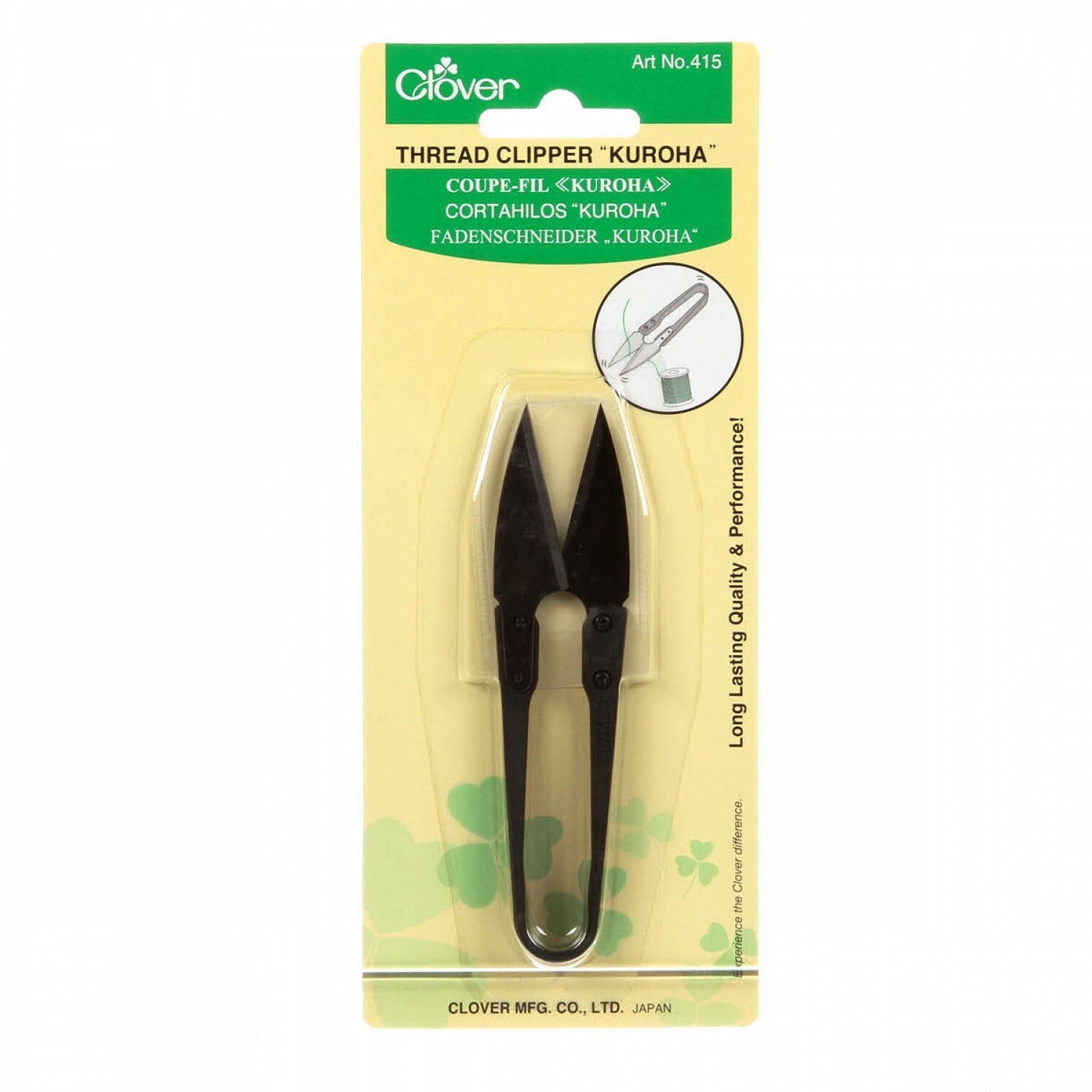 Clover Kuroha Thread Clipper Scissors 4 1/4in