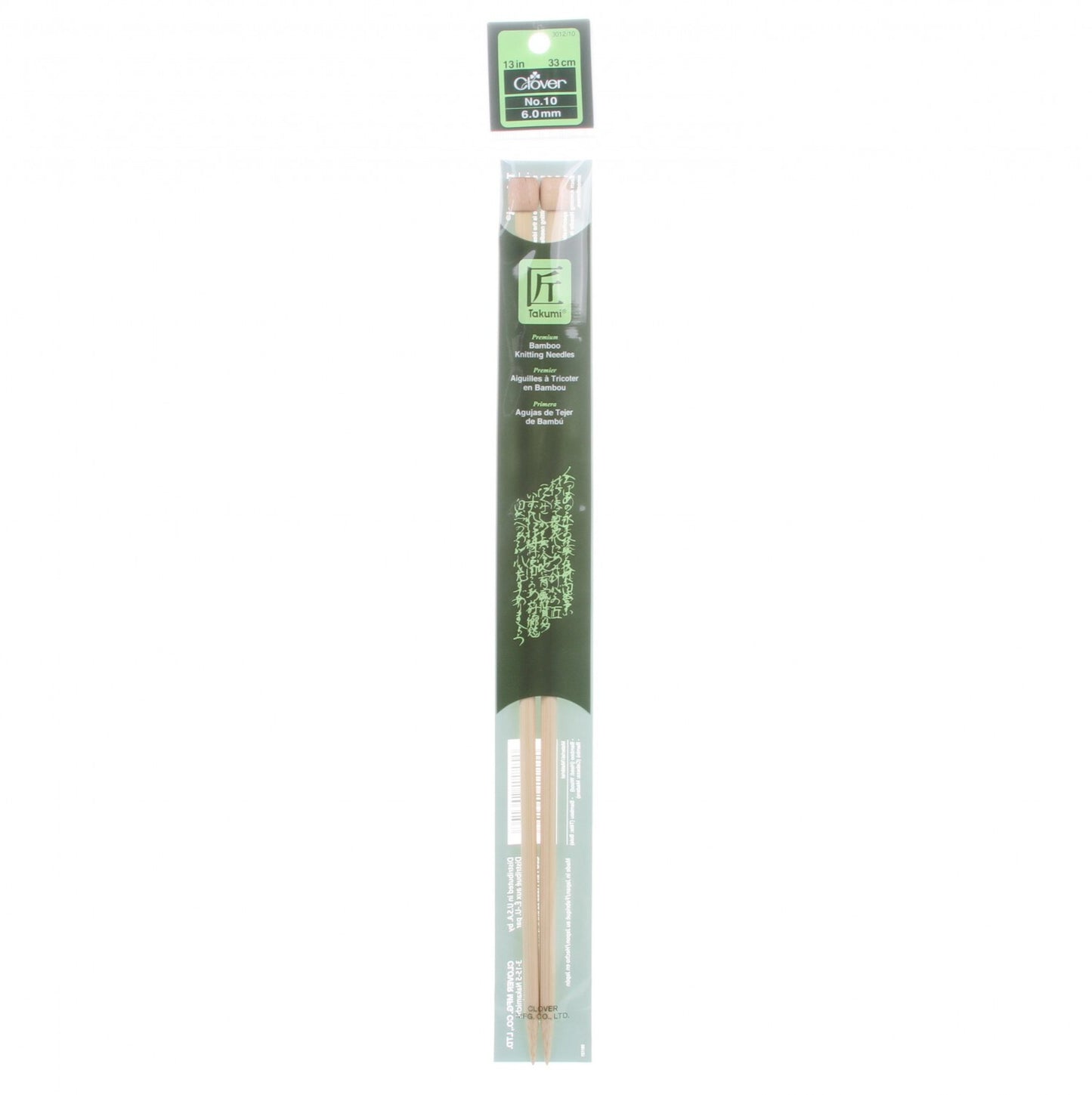 Clover Takumi Bamboo 13in Single Point Knitting Needle Size 10